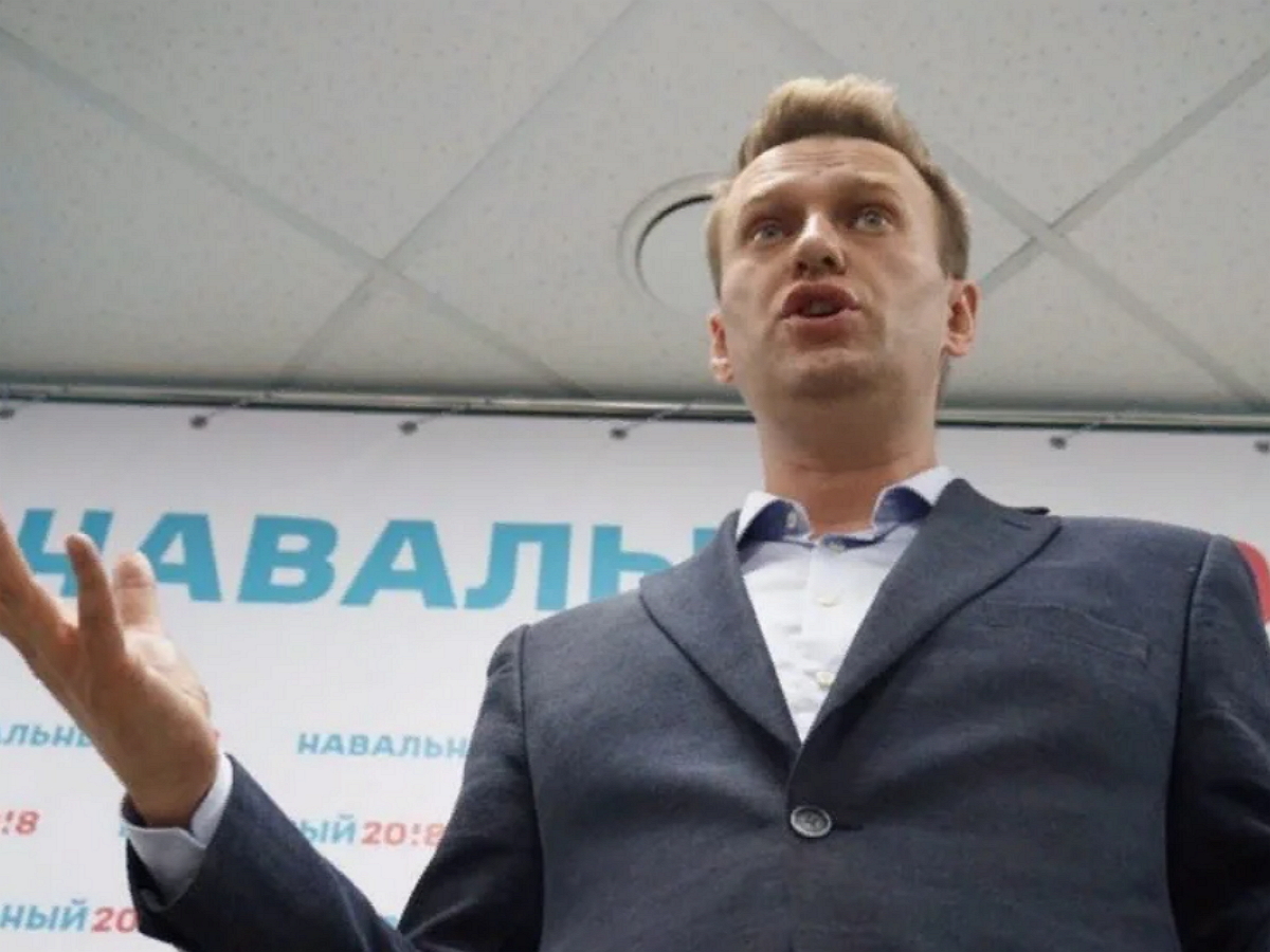 ФБК* Навального признан экстремистской организацией и ликвидирован