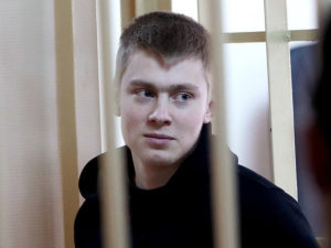 Младший брат Кокорина задержан