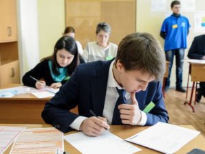 ОГЭ по математике 2021