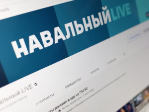 Навальный-live