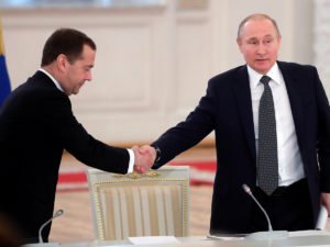 Путин Медведев