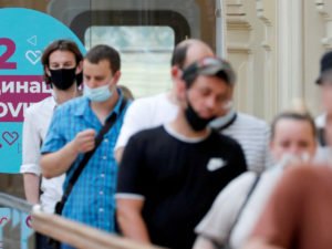 Россия коронавирус 29 млн человек
