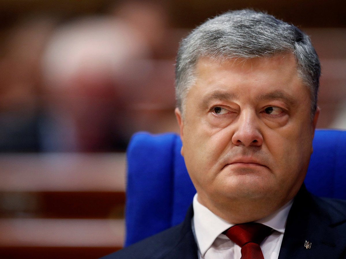 Порошенко