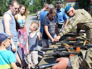 Украина школьная команда Гитлеровцы