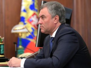 Володин Путин президент