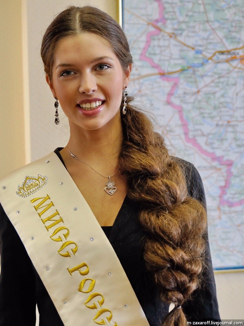 Все «Мисс Россия» XXl века