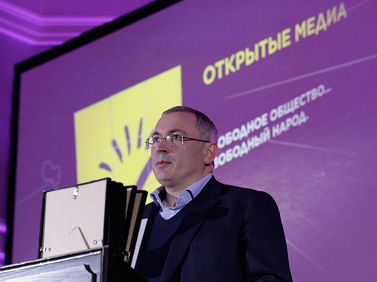 Роскомнадзор заблокировал связанные с Ходорковским сайты 