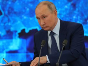 Путин