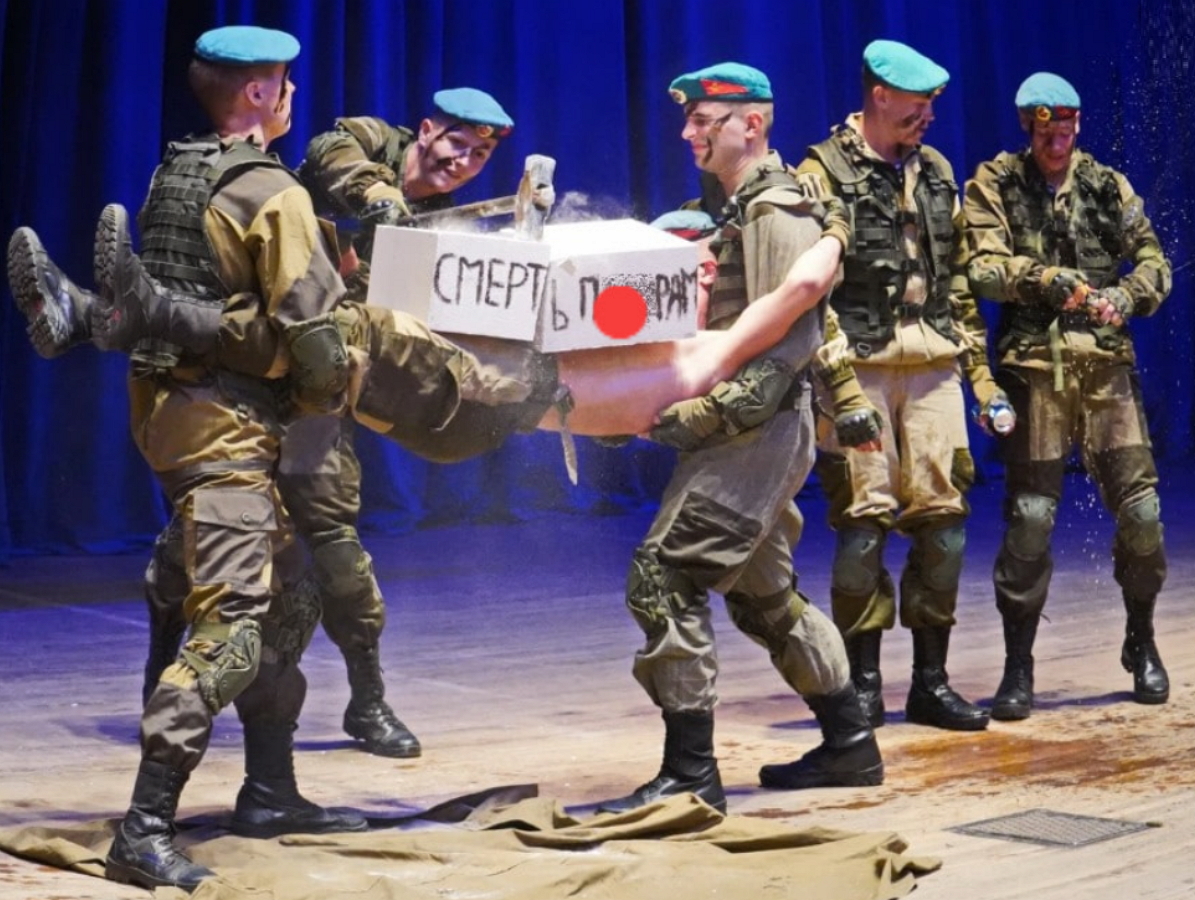 В Ярославле юные десантники устроили на сцене ДК перфоманс против геев