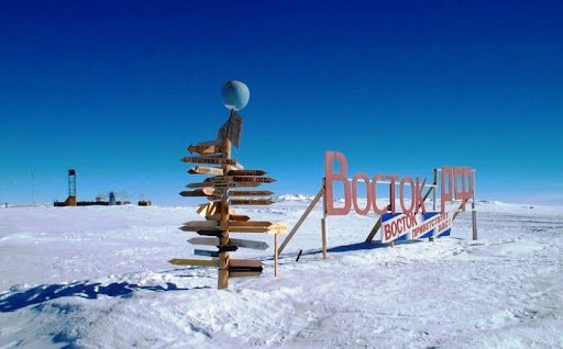 Температурные и другие погодные рекорды на Земле и во Вселенной