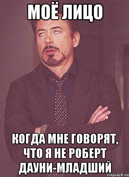 Актеры Голливуда, ставшие популярными мемами