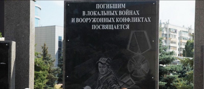 Самые известные памятники с ошибками