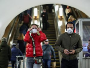 Коронавирус