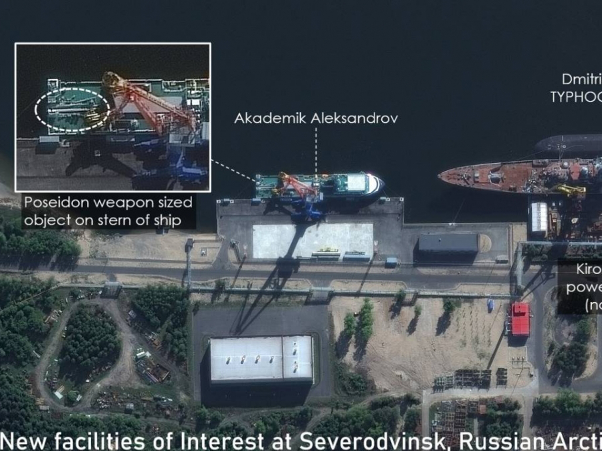 Спутниковое фото секретного носителя российских ядерных торпед “Посейдон” появилось в Сети