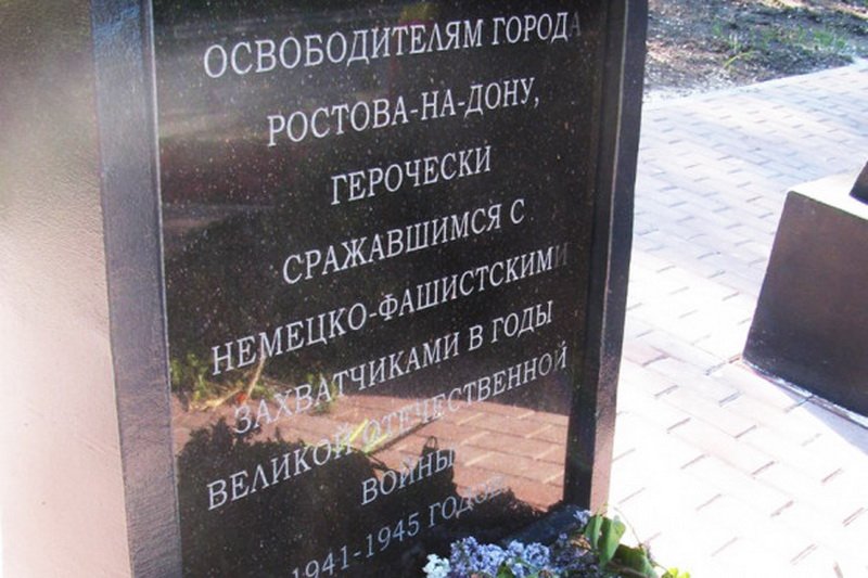 Самые известные памятники с ошибками