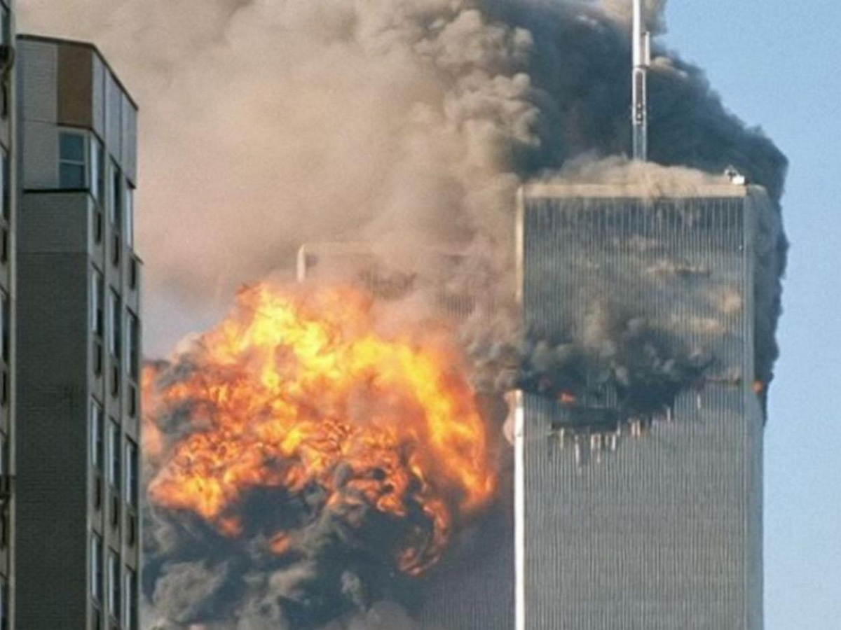 ФБР опубликовало первый рассекреченный Байденом документ по теракту 11 сентября