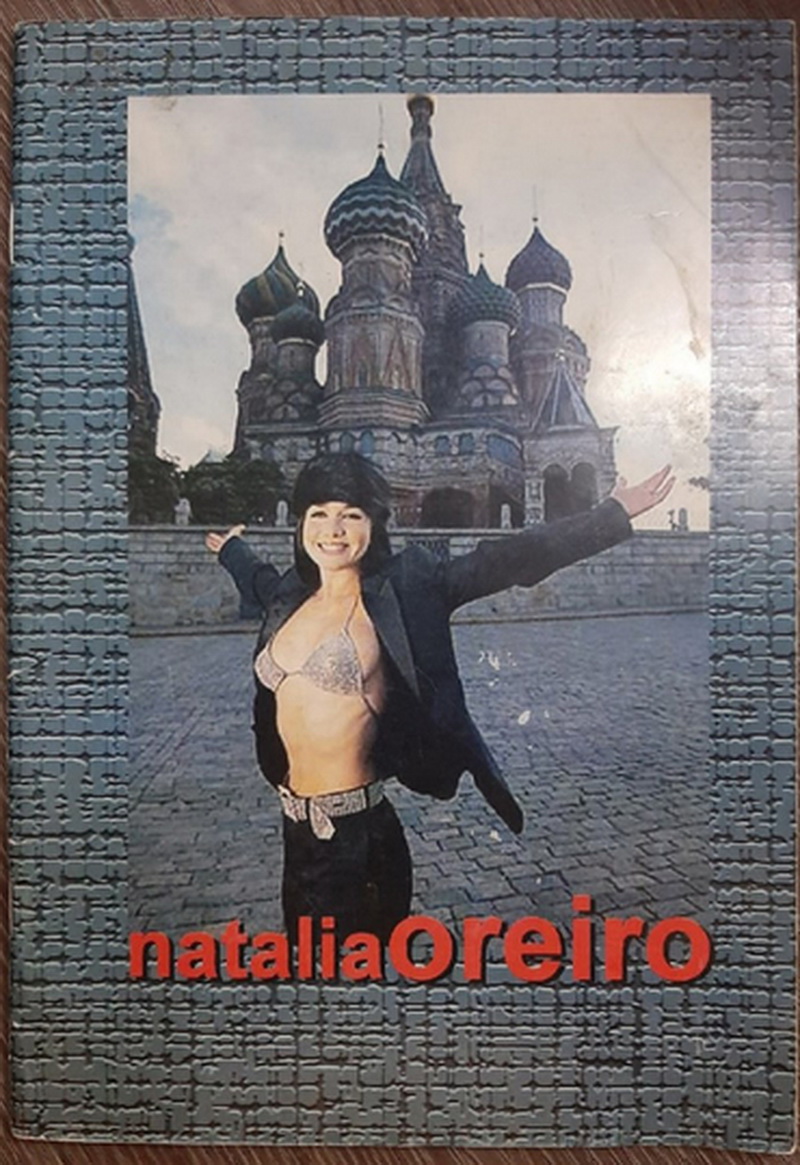 Наталья Орейро голые фото на фоне храмов