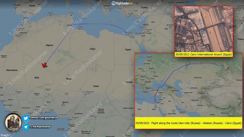 ЧВК Вагнера