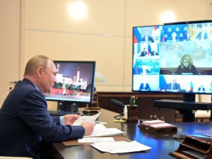 Путин отдых 30 октября 7 ноября