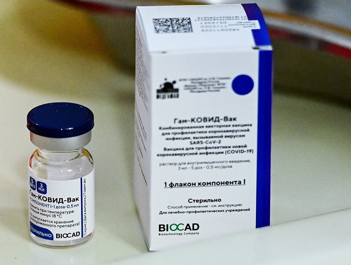 Россию обвинили в краже формулы вакцины от COVID-19: Кремль дал ответ