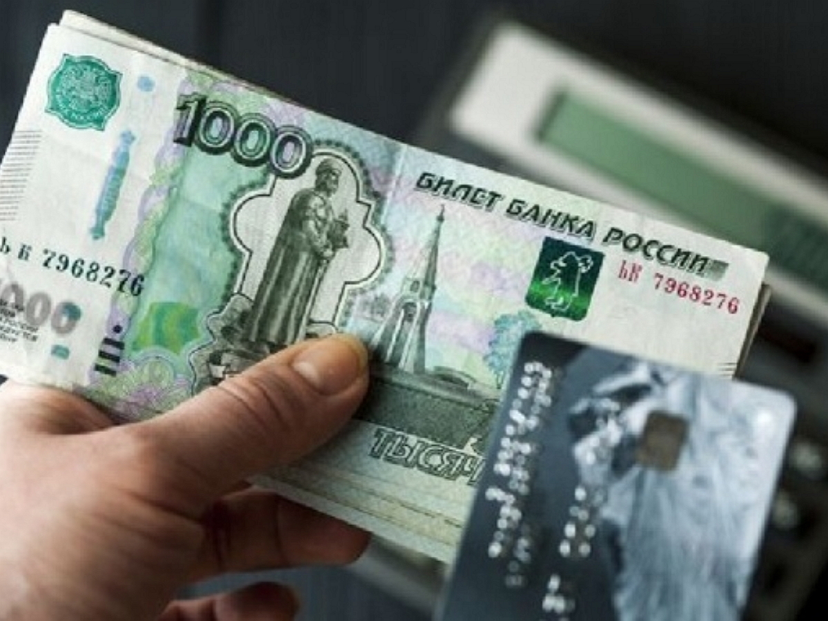СМИ рассказали, что изменится в России с 1 ноября 2021 года: пенсии, переводы, авиасообщения
