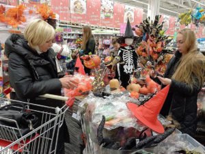 скупка продуктов отдых