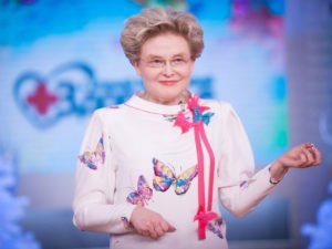 Елена Малышева