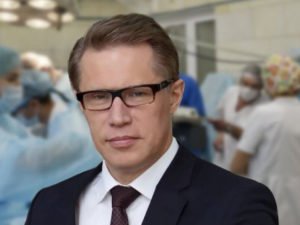 Минздрав дела на врачей-антиваксеров