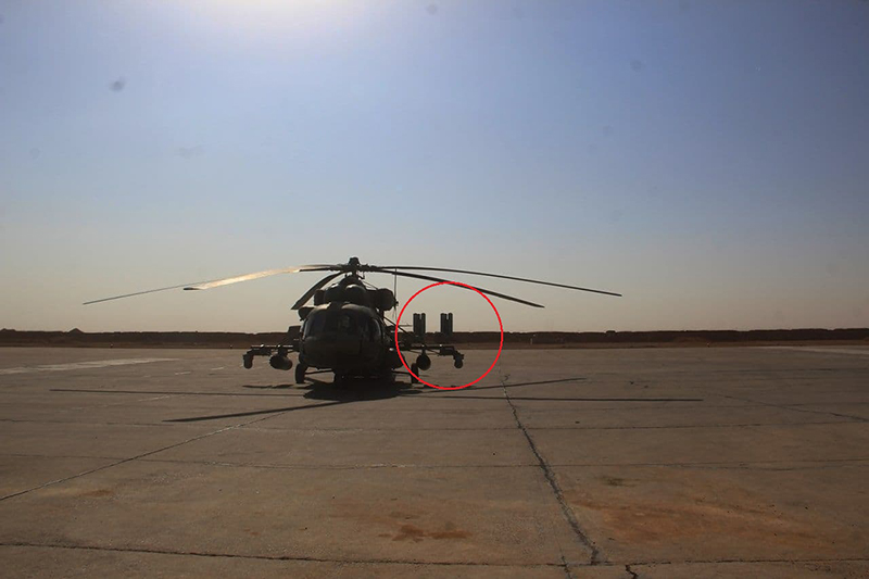 Вертолет Сирия