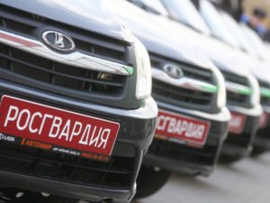 генералы Росгвардии хищения 192 млн