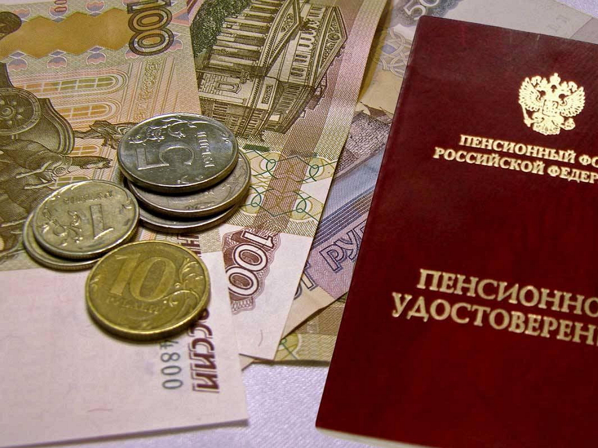 Трем категориям граждан с 1 декабря увеличат пенсию в России