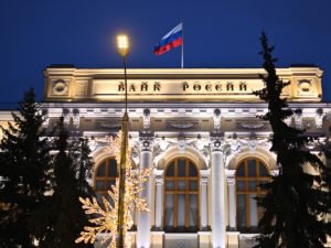Банк России