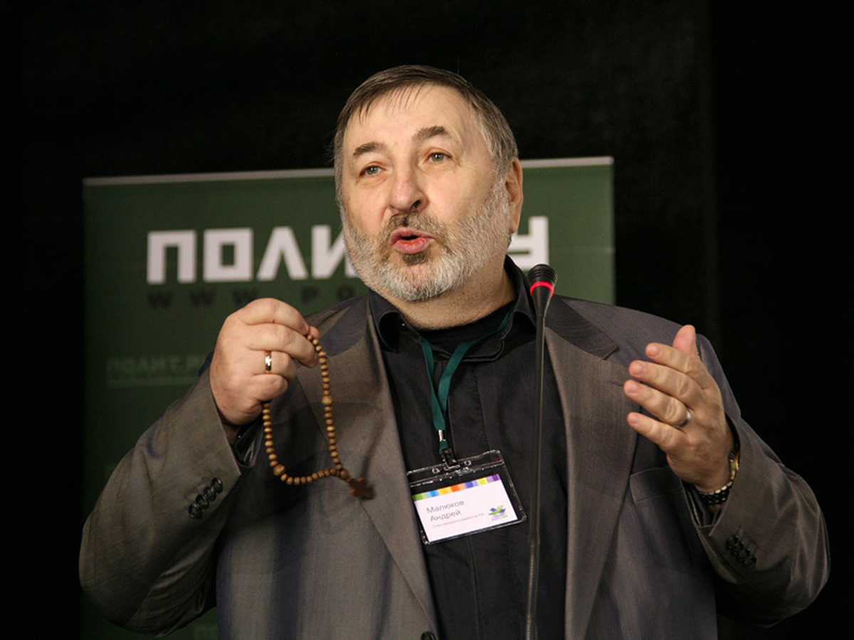 Андрей Малюков