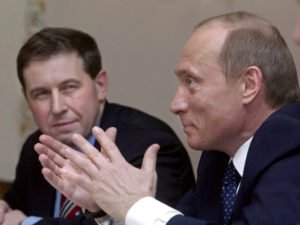 Путин ЦРУ кабмин советники