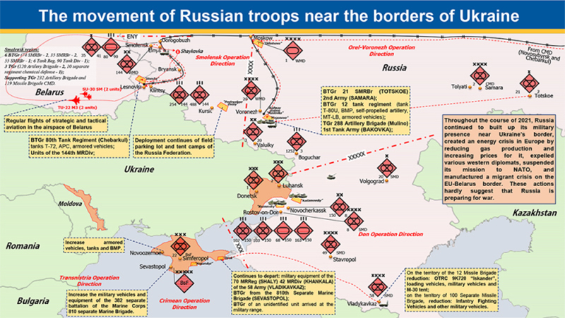 Карта российских войск
