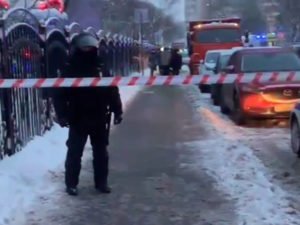 Стрельба в МФЦ в Москве