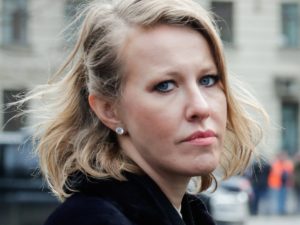 «Баба на самоваре»: Ксения Собчак насмешила Сеть неудачным пуховиком