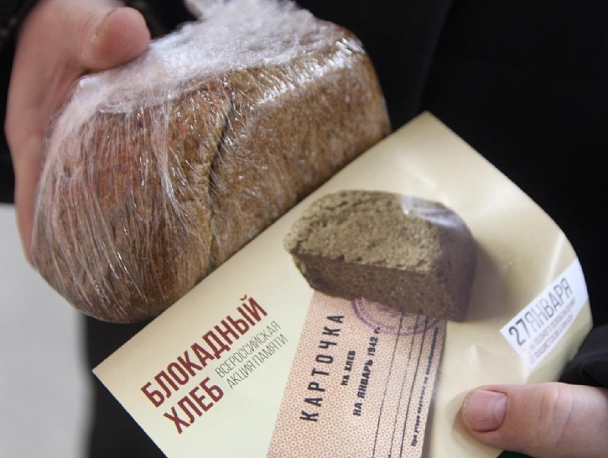 Завод в Геленджике, продающий блокадный хлеб за 52 рубля, вызвал скандал