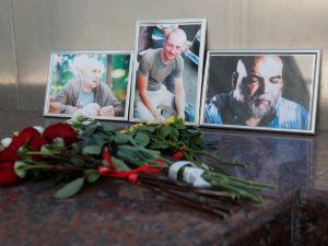 Убийство российских журналистов в ЦАР