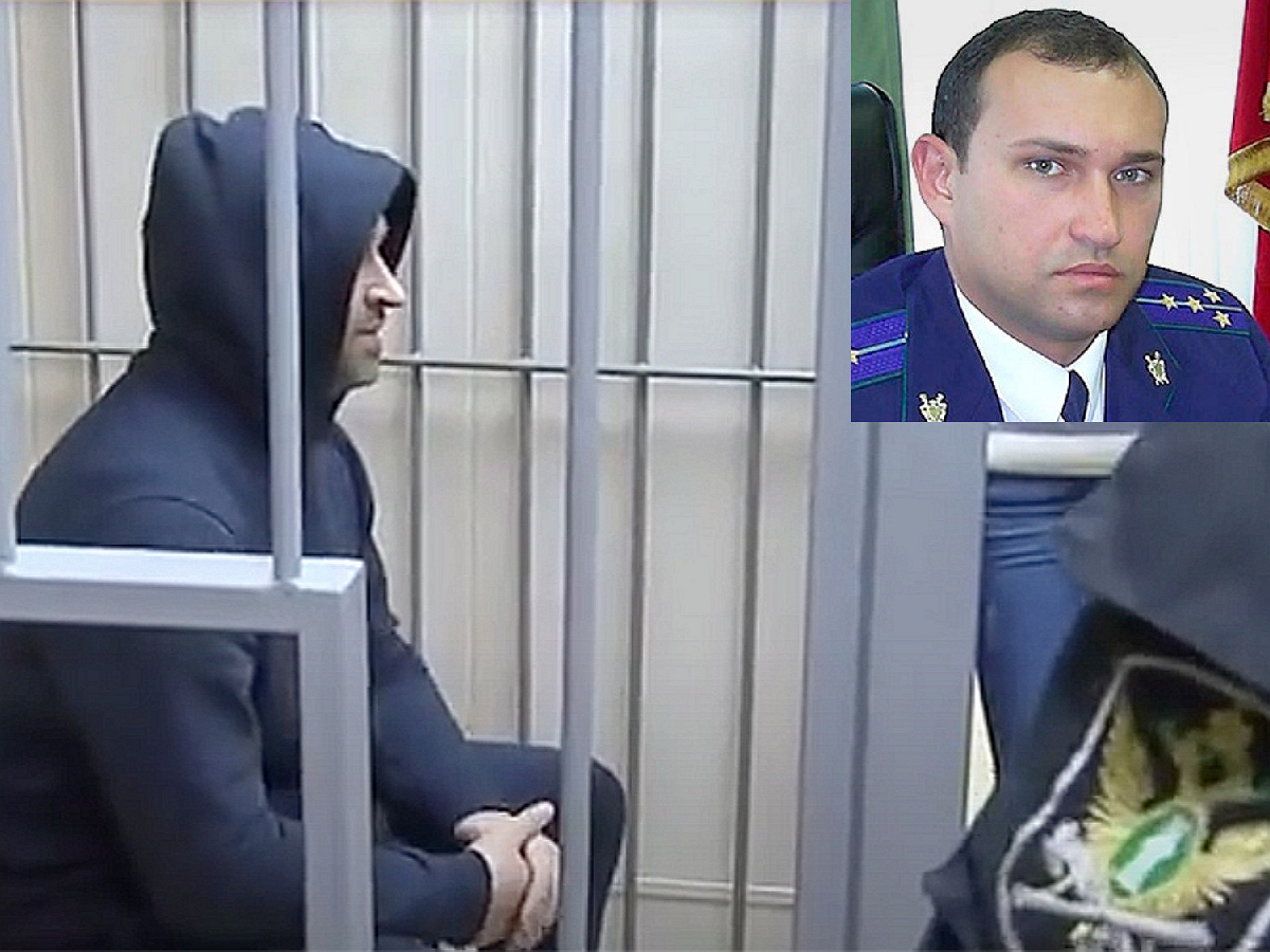 Суд изъял у экс-прокурора Раменского 750 млн рублей