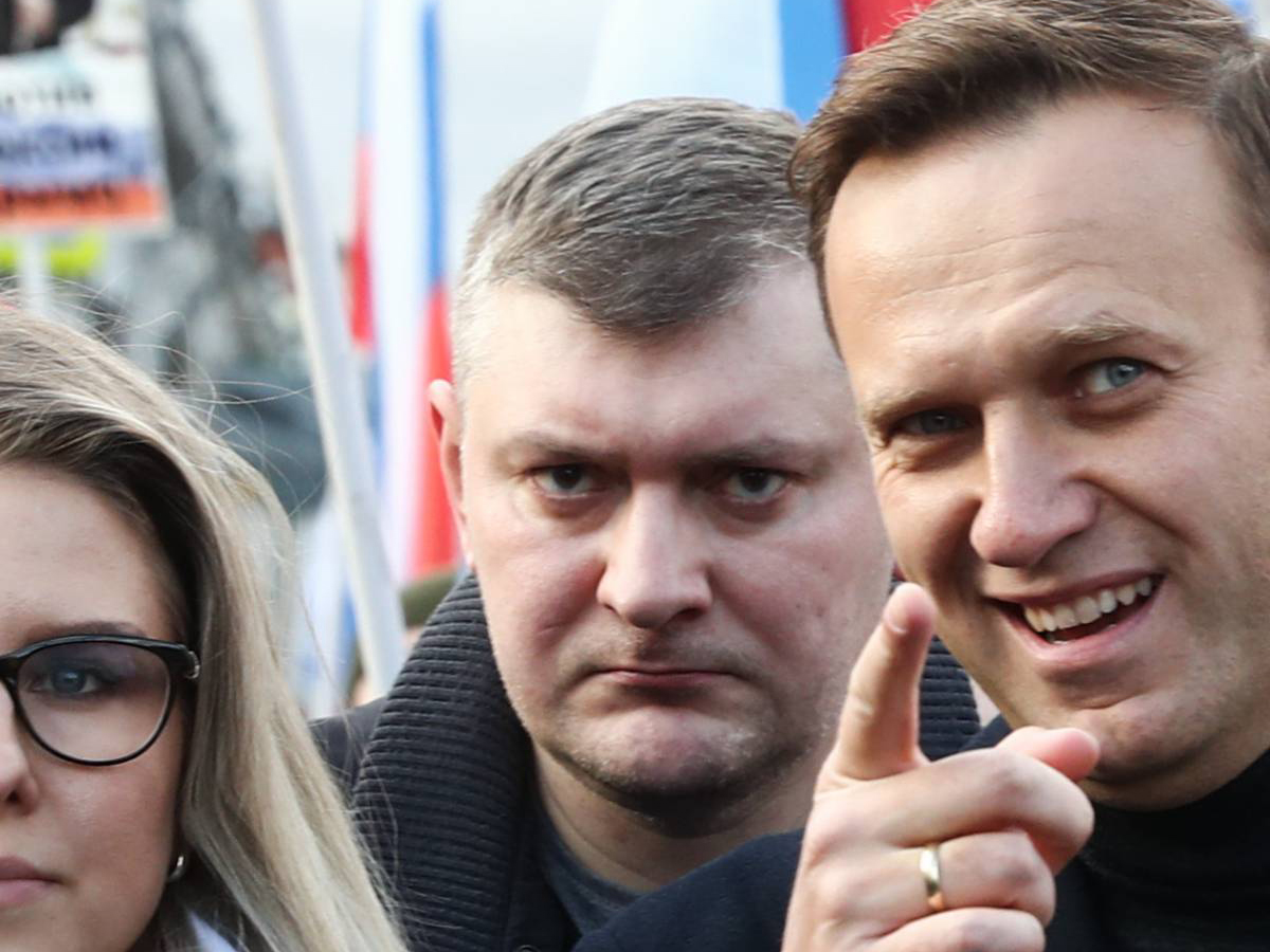 Навальный Соболь список террористов