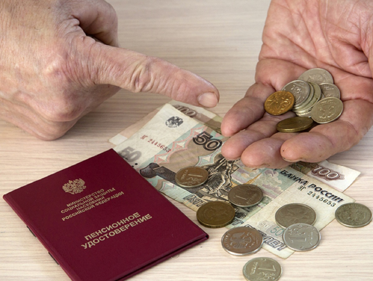 Мизерные надбавки к пенсиям с января 2022 года разочаровали россиян