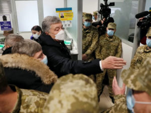 Порошенко прибыл в аэропорт Киева
