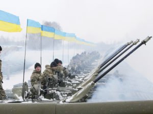 Армия Украины