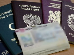 Бельгия предложила Евросоюзу обнулить все действующие визы россиян