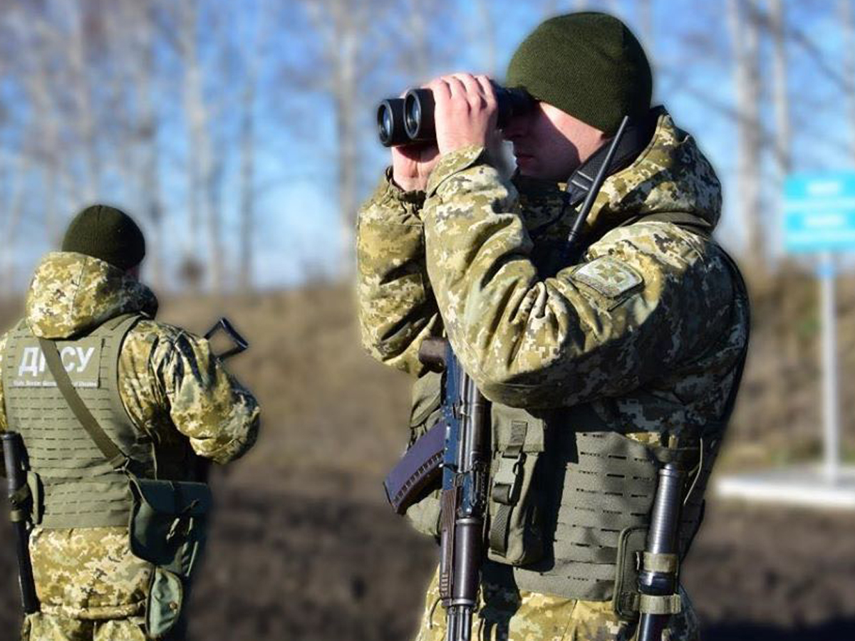 Украина пограничники переход к России