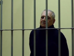 Украинцу 12 лет шпионаж Крым