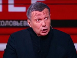 Владимир Соловьев критика новый праздник