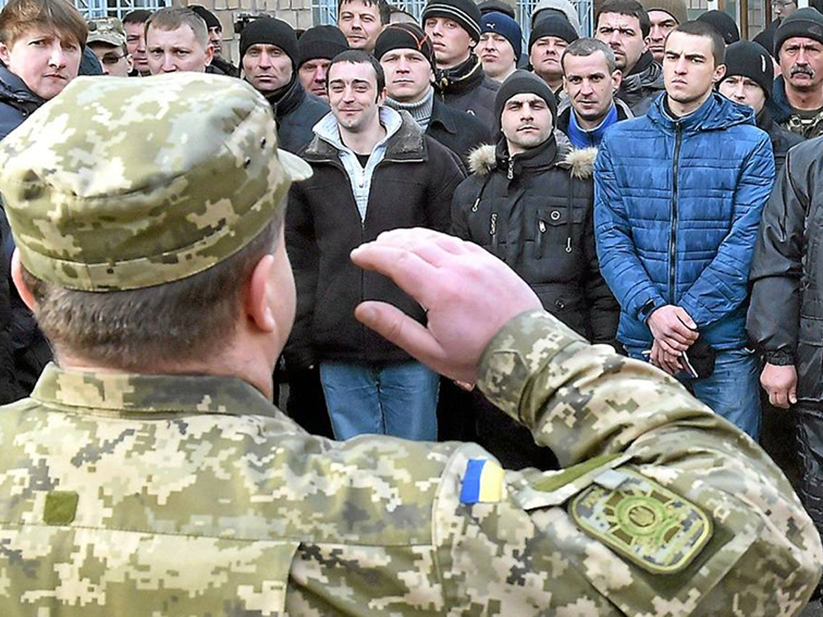 Зеленский всеобщая мобилизация Украина