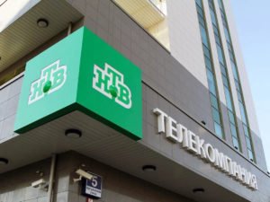 Блокировка НТВ